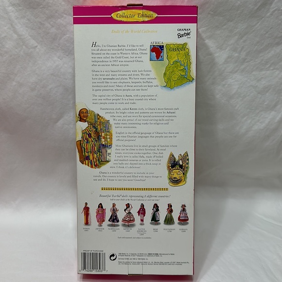 Ghanian Barbie - Picture 2 of 5